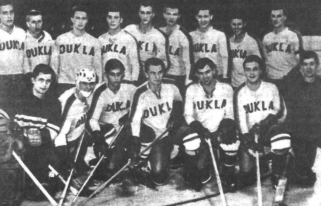 Mužstvo Dukly Trenčín v prvých rokoch pôsobenia v meste