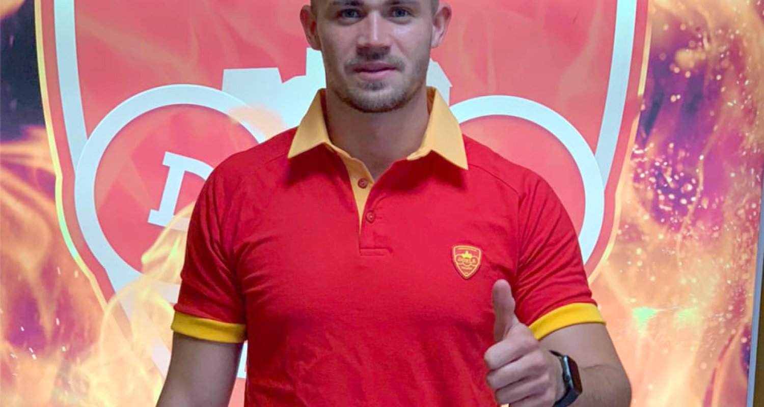 LUKÁŠ PAUKOVČEK ZOSTÁVA V DUKLE 